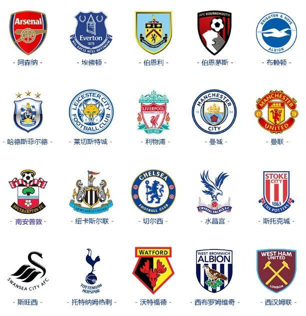 李璇：邵佳一内心坚定，对带国足可能承受的压力，应该有预期（李璇：邵佳一意志坚定，对执教国足的压力心中有数）