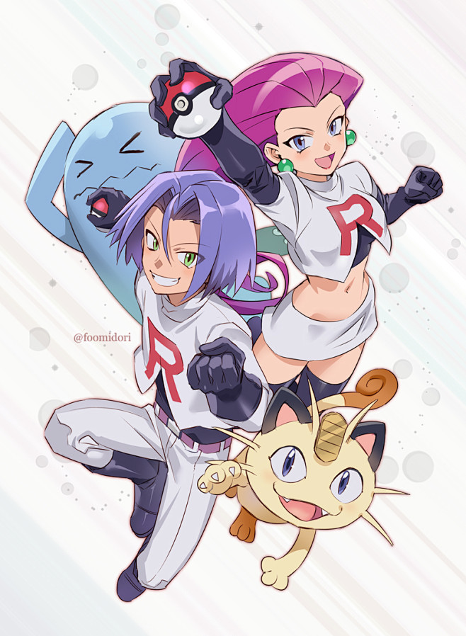 罗德里戈在皇马遭遇困境，状态低迷，被放弃，可能转会至其他球队。（皇马罗德里戈状态低迷遭冷落，或将转投他队）